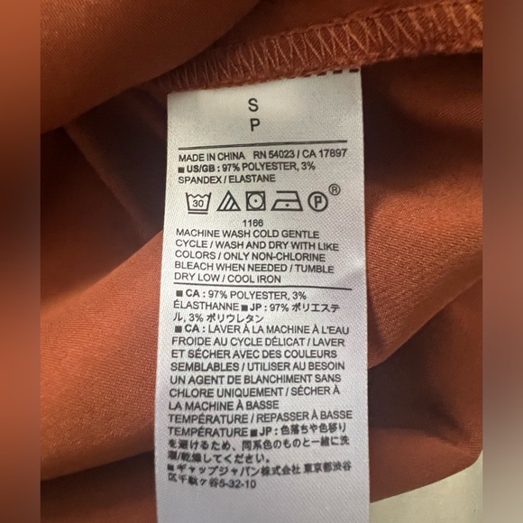 NWOT Banana Republic Blouse - Medium - Picture 3 of 3